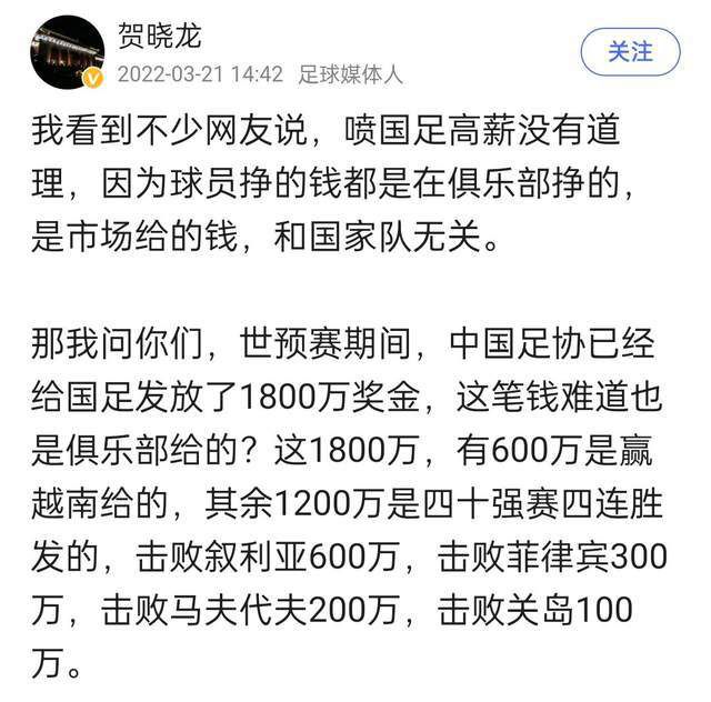 这份;生死与共、永不背叛的羁绊，会延展出怎样精彩的故事，静待大年初一揭晓